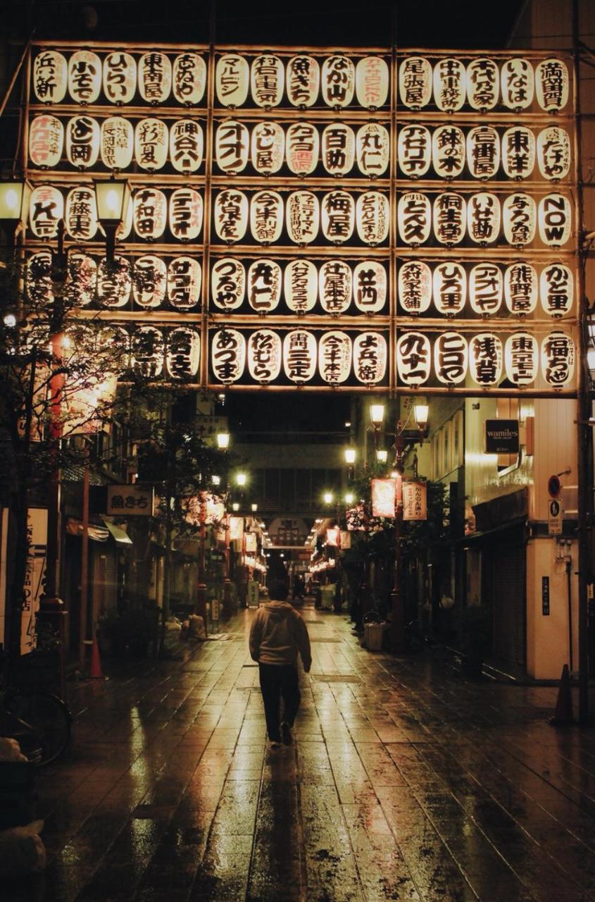 Hostel Horse Tokio